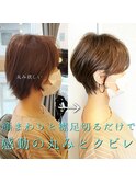 ボブカーキグレージュマッシュショート大人フェザーバング