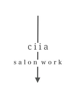 シーア(ciia) ciia　salon work【ciia吉祥寺】