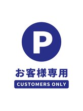 提携駐車場完備＆駐輪場も完備☆【Lico湘南台】※駐車場変更になりました（お間違えないように）