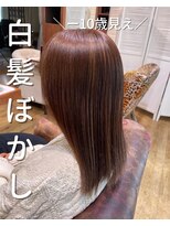 ヘアサロン アティリー(Hair Salon Attirer)&nbsp;西梅田/ボブ/グレーベージュ/白髪ぼかし【Attirer飯田裕之】