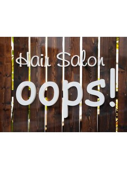 白髪染めも人気！ダメージレスで、艶感のある仕上がりに。あなたの髪に合わせたカラーを提案します！