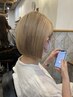 【ハイトーン必見】カット+ブリーチ+透明感カラー+IRONOWA前処理Tr￥14400