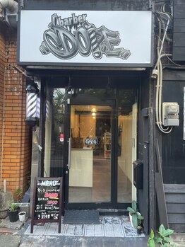 ドープ(DOPE)の写真/実力派スタイリストが本格barberで似合わせ◎1席のみのプライベートサロンだから大型店が苦手な方にも＊