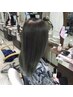 【平日限定！】カット+カラー+美髪トリートメント 11000円→10450円