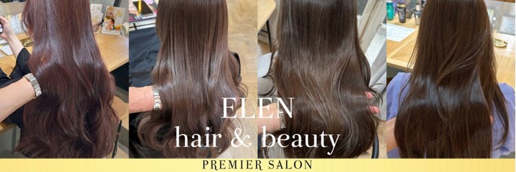 エレン 新百合ヶ丘店(ELEN)のサロンヘッダー