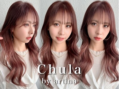 チュラバイアルティナ 海老名(Chula by artina)の写真