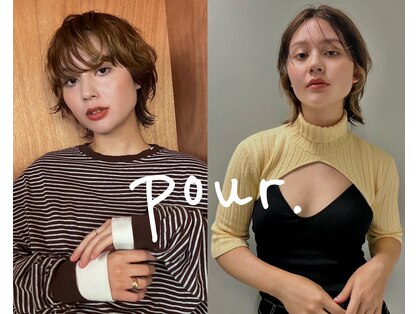 プール(pour.)の写真