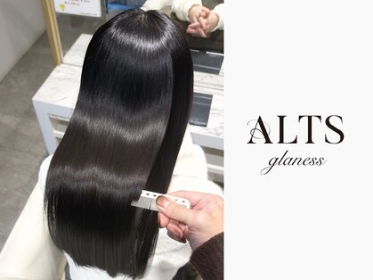 アルツ グレアス(ALTS glaness)の写真