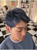 ブルーアッシュスタイル