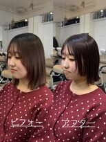 バズ(BUZZ)&nbsp;【四ッ井】ビフォーアフター