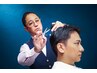 【平日限定 メンズカット+カラー+ヘアケア】¥27500→¥24500 (3000円 OFF)