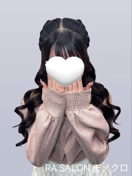 アールエーサロンモノクロ 秋葉原(RA SALON モノクロ) 【推し活ヘア】編み上げハーフツイン