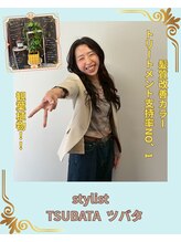 フリックフラック 西台店(Flic Flac)&nbsp;TSUBATA 