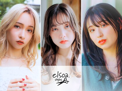 エルソア(elsoa,styles)の写真