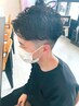 【men's限定】カット＋パーマ￥8500