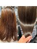 鈴木流！ダメージレス髪質改善ストレート☆