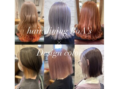 ヘアダイニング ボア(hair dining BoA's)の写真