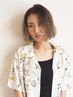 ★new★【カット＋カラー＋AMASIAトリートメント】￥15,000→￥13,500