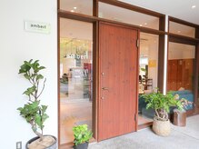 アンバール(amberl)の雰囲気（カフェのような落ち着いた雰囲気のサロンです♪）