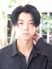 【平日高校生学割】メンズカット＋スタイリングレクチャー ￥4,000