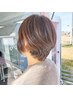 《ふわっとまとまる》カット+素材美ケア(頭皮クレンジング+水分補給ケア)