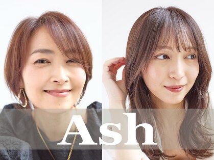 アッシュ 青葉台店(Ash)の写真