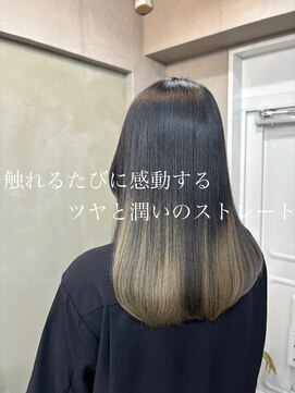 ファビ 渋谷(Fab) くびれヘア/暗めカラー/アプリコットオレンジ/縮毛矯正