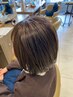 【大人女性の魅力と気品と自信を】白髪ぼかしハイライト＋カット　￥15,780