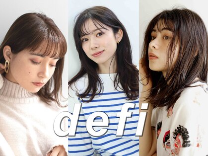 デフィ 目黒(defi)の写真