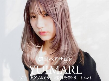 ユイマァル 岡山店(YUIMARL)の写真