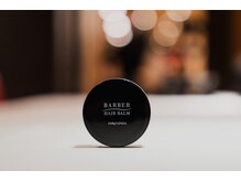 HIRO GINZA BARBER HAIR BALM