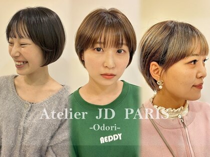 アトリエJD パリ 大通店(Atelier JD PARIS)の写真