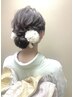 【常光郁乃を指名で使える】可愛いヘアアレンジ 30%OFF