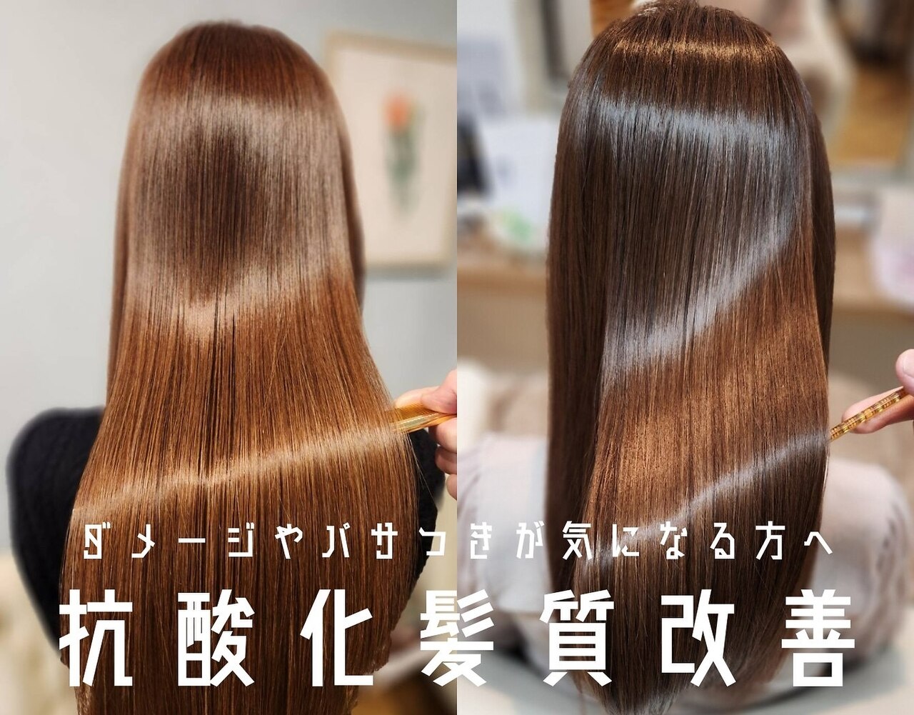 マーガレット(MARGARET)｜ホットペッパービューティー