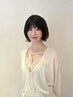【松尾限定】2回目のお客様限定☆全メニュー10%オフクーポン/吉祥寺