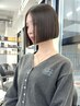 【松山指名限定】髪質改善・美髪矯正+カット+カラー+クイックトリートメント