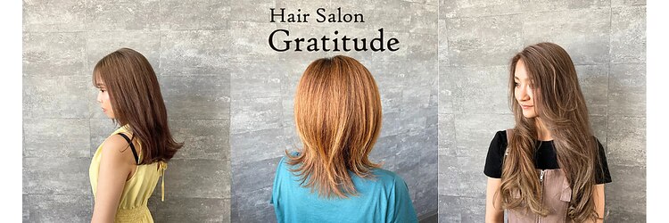 グラティテュード(Gratitude)のサロンヘッダー