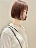 【毛先がまっすぐになりすぎない】髪質改善ストレート＋カット