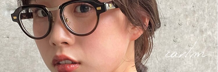 カールム(carlm)のサロンヘッダー
