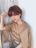 【新規当日割】カット＋カラー（白髪染め可）＋水トリートメント￥9900→￥6000