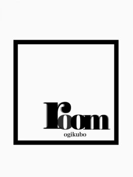ルーム 荻窪(room)の写真/【8月NEWOPEN】豊富な知識と技術で、大人女性から圧倒的支持◎roomが毎日のキレイをサポートします。
