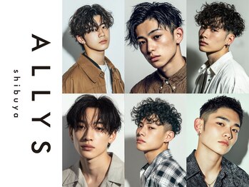 ALLYS shibuya