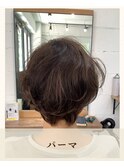 ≪お客様スタイル≫ 2か月前のパーマ。