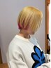 カット+ブリーチありダブルカラー+トリートメント　￥15,500～