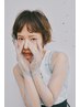 【小嶌指名限定】カットを含むメニュー￥550off
