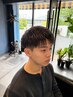 【中学生】カット+シャンプー