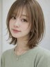 【当日割】頭皮に優しいAVEDAカラー+オージュアTR ¥7,500