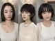 アルテフィーチェ 梅田(artefice)の写真