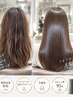 【人気No.4】☆カット＋縮毛矯正＋カラー＋最高級トリートメント☆￥33980⇒