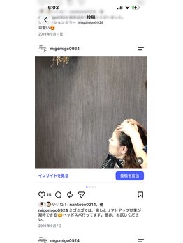 ミゴミゴ(migomigo)の写真/日々頑張っている　ご自身へのご褒美
